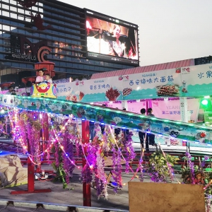夜市游乐设施